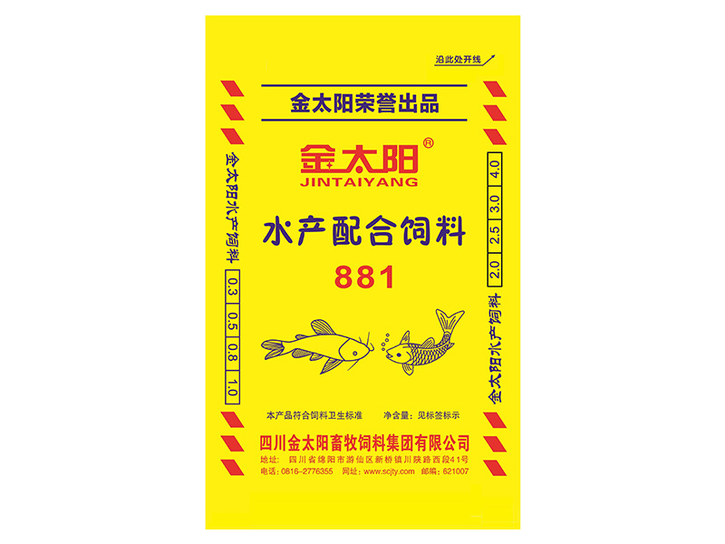 黄颡鱼膨化饲料881