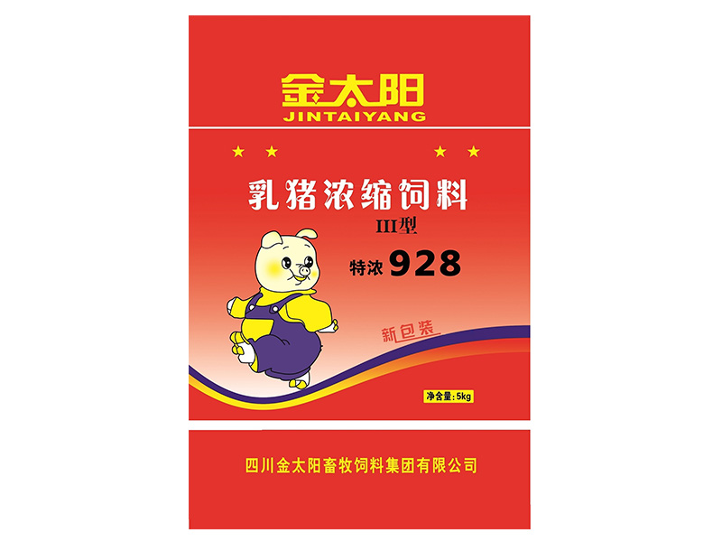 乳猪浓缩料928-5kg