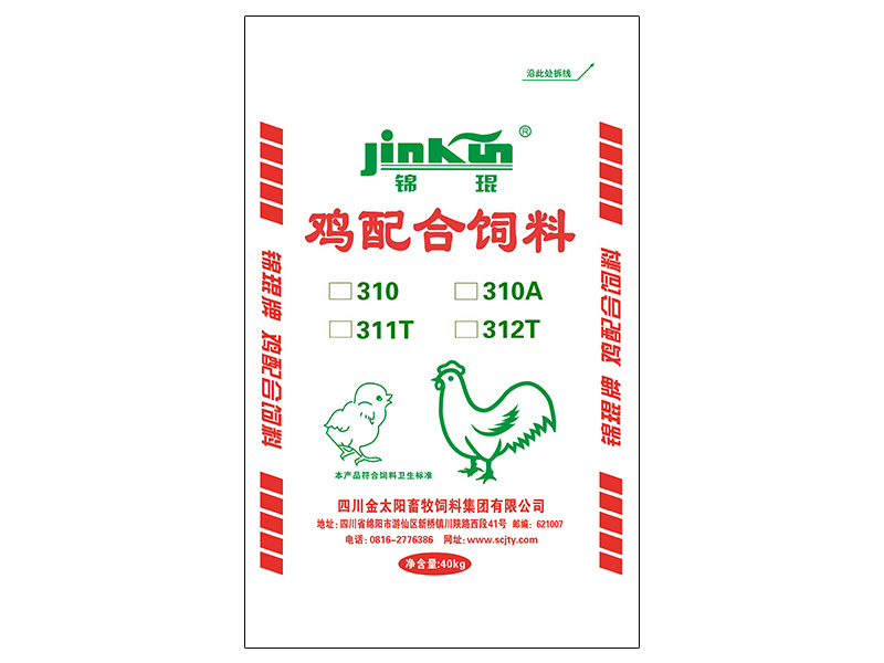 锦琨牌鸡料