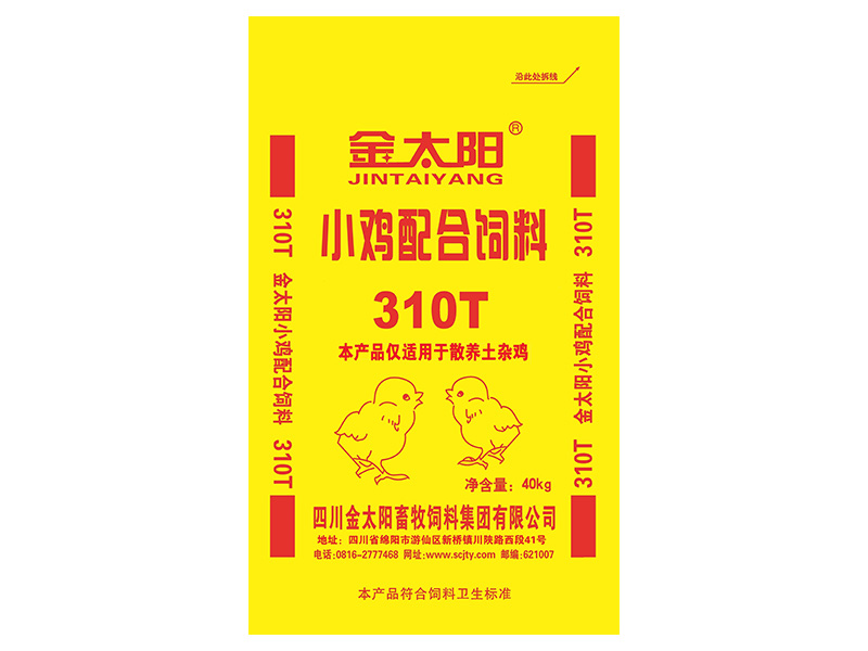 散养土杂鸡饲料310T