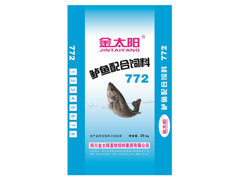 鲈鱼饲料772