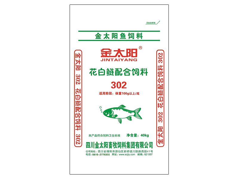 花(huā)白鲢饲料302