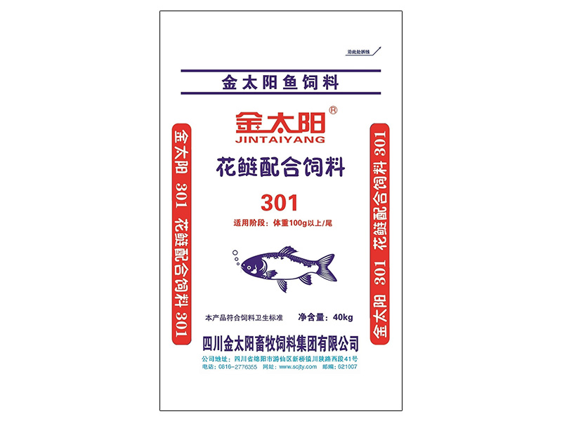 花(huā)鲢饲料301