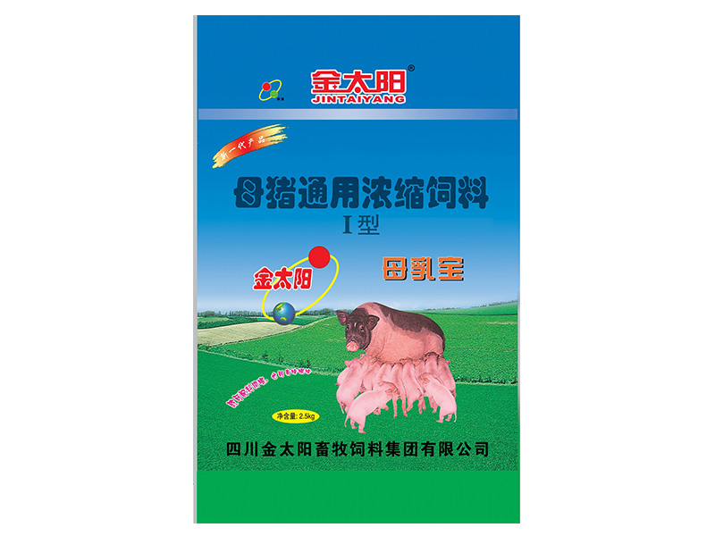 母猪浓缩饲料2.5kg