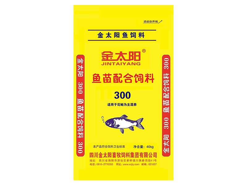 花(huā)鲢鱼苗料300