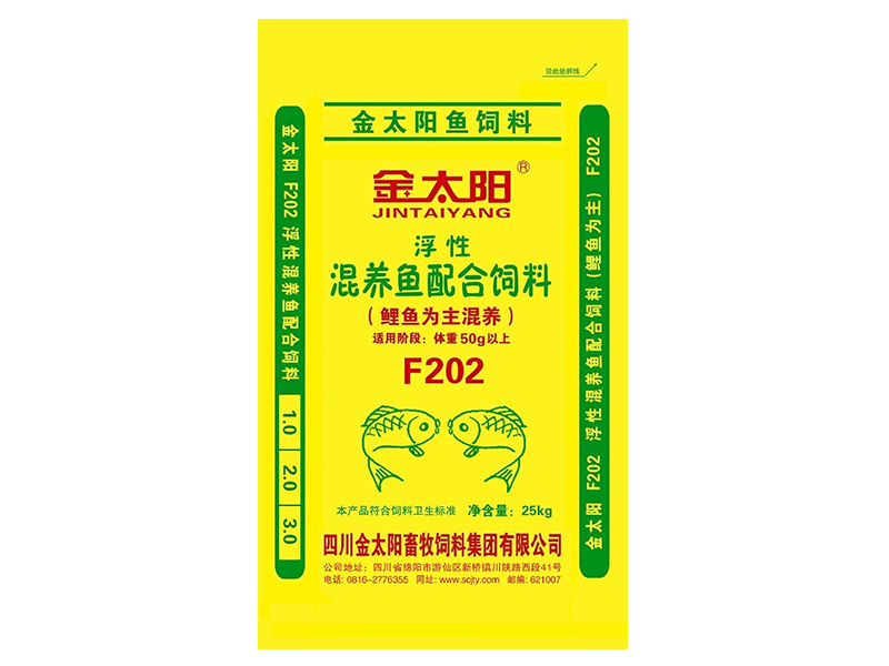 鲤鱼浮料F202